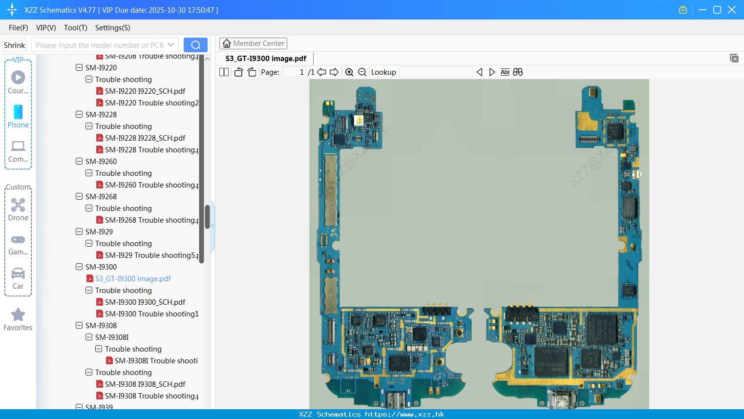 Samsung S3_GT-I9300 Image